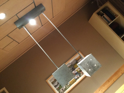 Betonlampe
